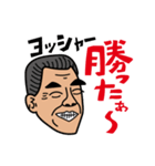 世界のふくもっさん（個別スタンプ：3）