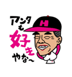 世界のふくもっさん（個別スタンプ：6）