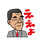 世界のふくもっさん（個別スタンプ：8）
