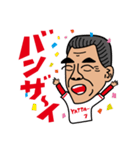 世界のふくもっさん（個別スタンプ：9）