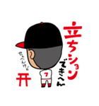 世界のふくもっさん（個別スタンプ：10）