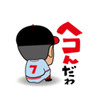 世界のふくもっさん（個別スタンプ：12）