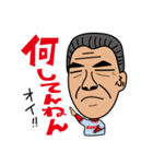 世界のふくもっさん（個別スタンプ：13）