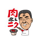 世界のふくもっさん（個別スタンプ：14）