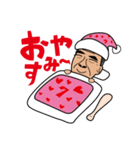 世界のふくもっさん（個別スタンプ：15）