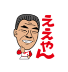 世界のふくもっさん（個別スタンプ：16）