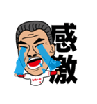 世界のふくもっさん（個別スタンプ：17）