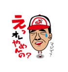 世界のふくもっさん（個別スタンプ：18）