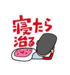 世界のふくもっさん（個別スタンプ：20）