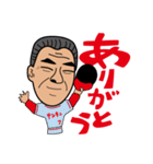 世界のふくもっさん（個別スタンプ：21）