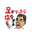 世界のふくもっさん（個別スタンプ：24）