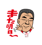世界のふくもっさん（個別スタンプ：28）
