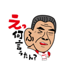 世界のふくもっさん（個別スタンプ：29）