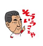 世界のふくもっさん（個別スタンプ：30）