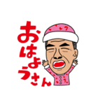 世界のふくもっさん（個別スタンプ：31）