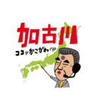 世界のふくもっさん（個別スタンプ：32）