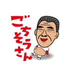 世界のふくもっさん（個別スタンプ：33）
