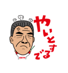 世界のふくもっさん（個別スタンプ：34）