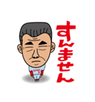 世界のふくもっさん（個別スタンプ：35）