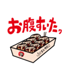 世界のふくもっさん（個別スタンプ：40）