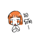 Orange girl by JS（個別スタンプ：23）