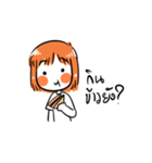 Orange girl by JS（個別スタンプ：33）