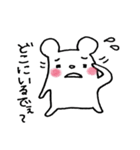 甲州bear（個別スタンプ：2）