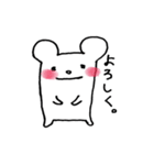 甲州bear（個別スタンプ：3）