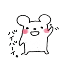 甲州bear（個別スタンプ：4）