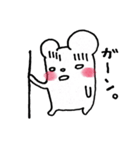甲州bear（個別スタンプ：5）