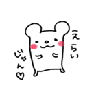 甲州bear（個別スタンプ：7）