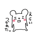 甲州bear（個別スタンプ：8）