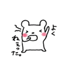甲州bear（個別スタンプ：9）