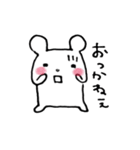 甲州bear（個別スタンプ：18）