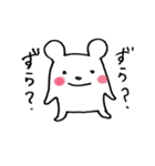 甲州bear（個別スタンプ：19）