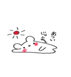 甲州bear（個別スタンプ：21）