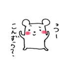 甲州bear（個別スタンプ：22）