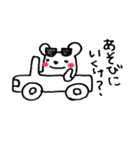 甲州bear（個別スタンプ：23）