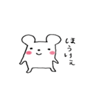 甲州bear（個別スタンプ：28）