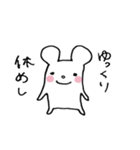 甲州bear（個別スタンプ：29）