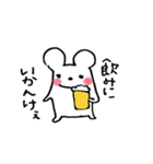甲州bear（個別スタンプ：30）