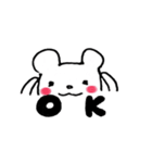 甲州bear（個別スタンプ：32）