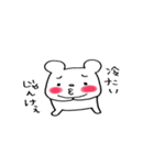 甲州bear（個別スタンプ：35）