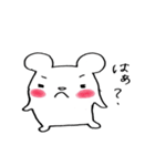 甲州bear（個別スタンプ：39）