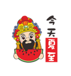 Wu Gu King（個別スタンプ：14）