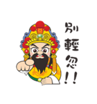 Wu Gu King（個別スタンプ：17）