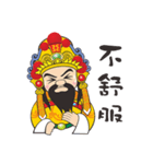 Wu Gu King（個別スタンプ：19）