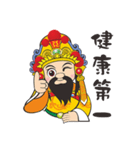 Wu Gu King（個別スタンプ：20）