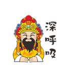 Wu Gu King（個別スタンプ：22）