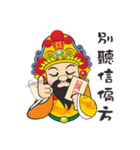 Wu Gu King（個別スタンプ：29）